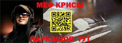 бутик Мариинск