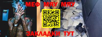 apvp Малоярославец
