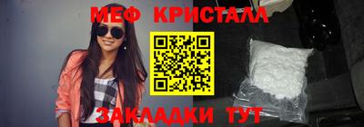 apvp Малоярославец
