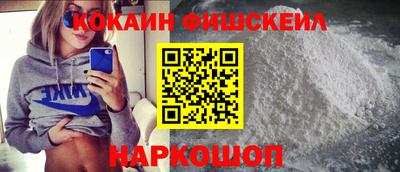 бутик Мариинск