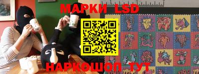 apvp Малоярославец