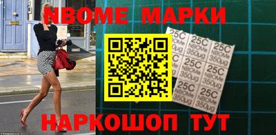 apvp Малоярославец
