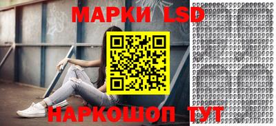 бутик Мариинск