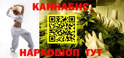 mdma Малгобек