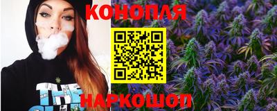 бутик Мариинск