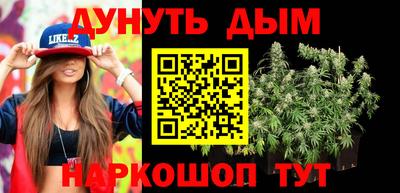 apvp Малоярославец