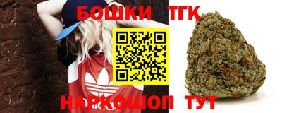 apvp Малоярославец