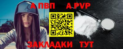mdma Малгобек