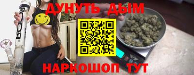 mdma Малгобек