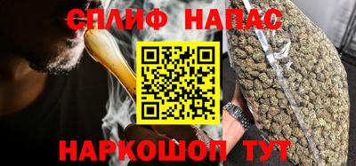 mdma Малгобек