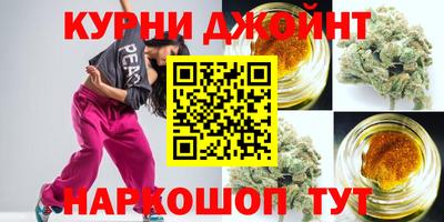 бутик Мариинск