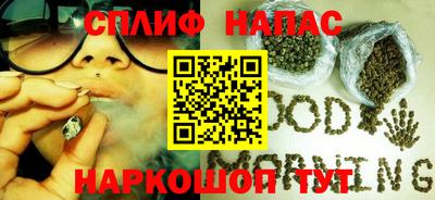 бутик Мариинск