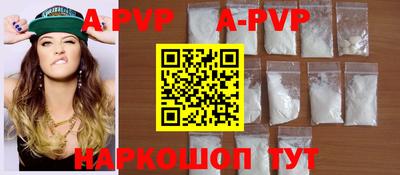 mdma Малгобек