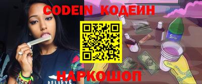 mdma Малгобек