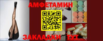 mdma Малгобек