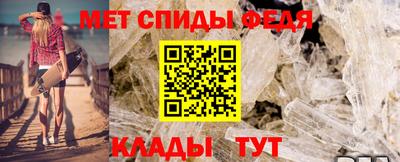 бутик Мариинск