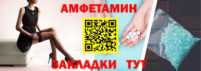 apvp Малоярославец