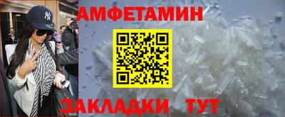 apvp Малоярославец