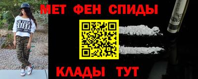 бутик Мариинск
