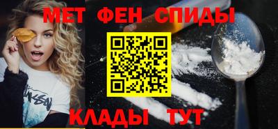 mdma Малгобек