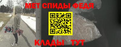 бутик Мариинск