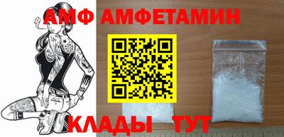 mdma Малгобек