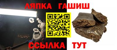apvp Малоярославец