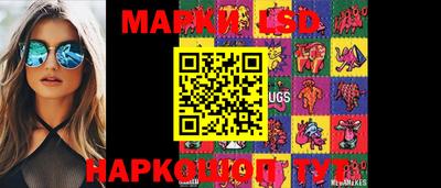 mdma Малгобек