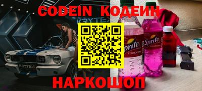 apvp Малоярославец