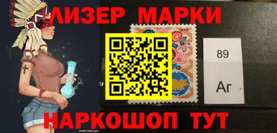 apvp Малоярославец