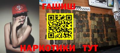 mdma Малгобек