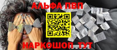 бутик Мариинск