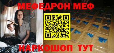 mdma Малгобек