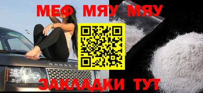 бутик Мариинск
