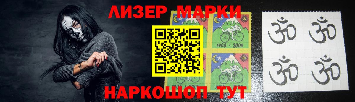 Майкоп  Лсд 25 экстази ecstasy  ЛСД экстази ecstasy  Лсд 25 экстази  Вход с VPN 
