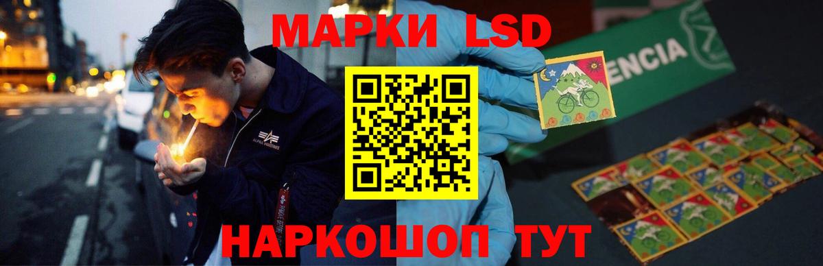 Героин Майкоп