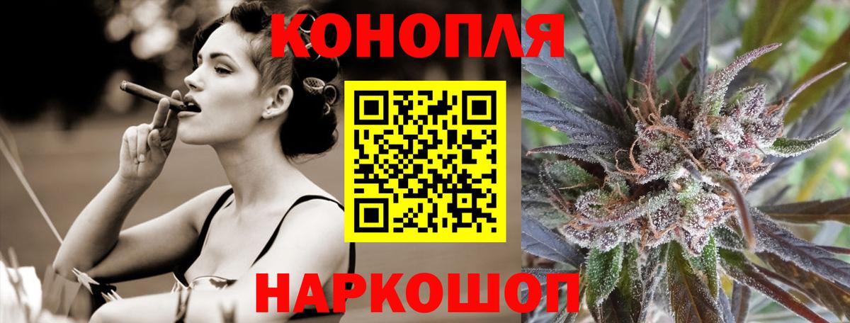Каннабис ГИДРОПОН  Каннабис план  Майкоп  Конопля Ganja  Вход с VPN 